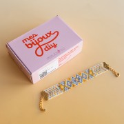 My DIY Jewelry - Miyuki Delica Bead Bracelet Kit