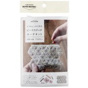 Miyuki Kit for Making a Clutch - Beige x1