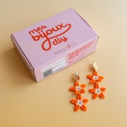 My DIY Jewelry - Starfish Seed Bead Earring Kit