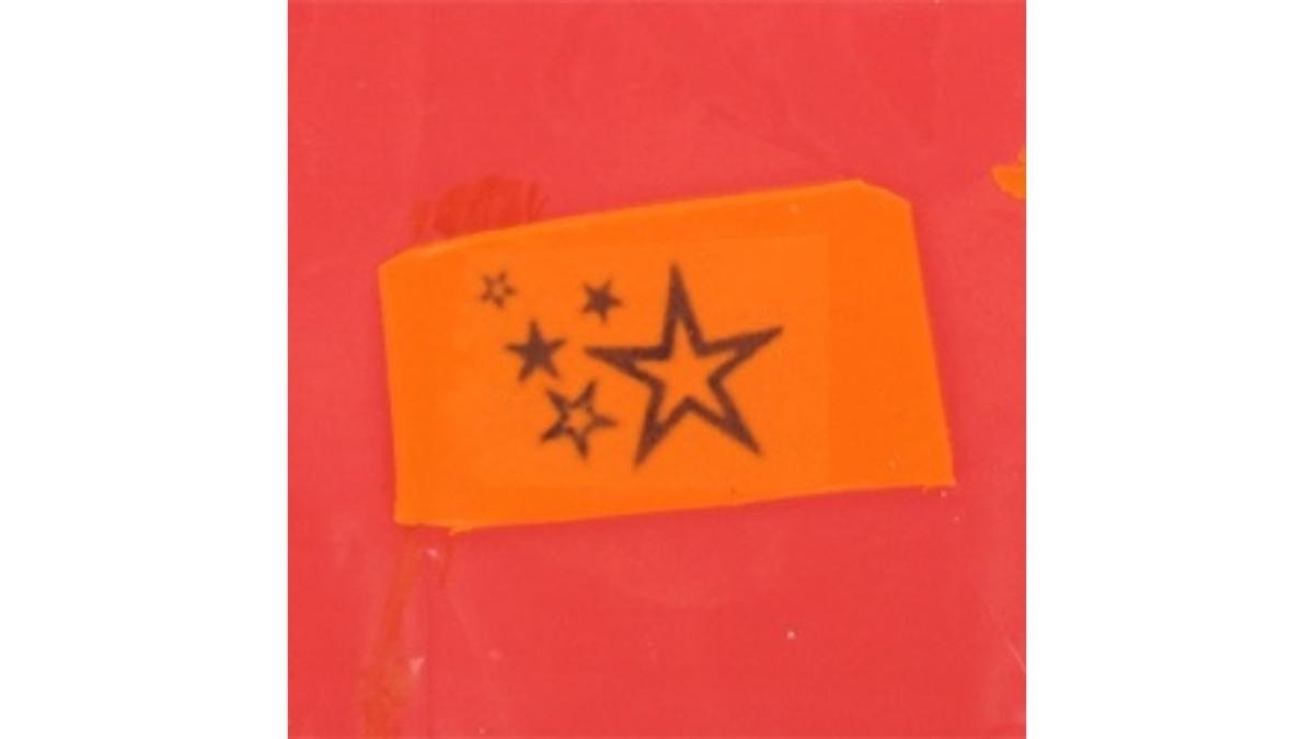 Using a transfer on polymer clay creations : Step 5 Using a transfer on polymer clay creations : Step 5